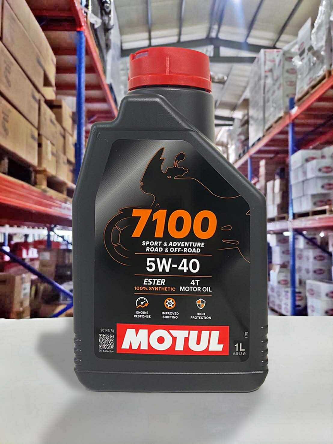 『油工廠』Motul 7100 4T 5W40 MA2 全合成 酯類 平輸 重機檔車 SP ESTER 1L