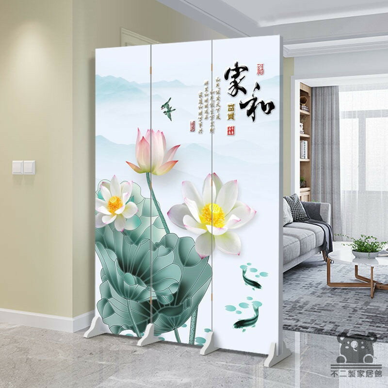 公司貨 可開發票 【免運 客製化】贈送底座+輪子 客製化屏風 北歐風屏風 簡約屏風 臥室屏風 客廳屏風隔間 隔斷屏風 辦公室屏風全館八折 工廠現貨直銷 特惠/年底鉅惠 5h108 0