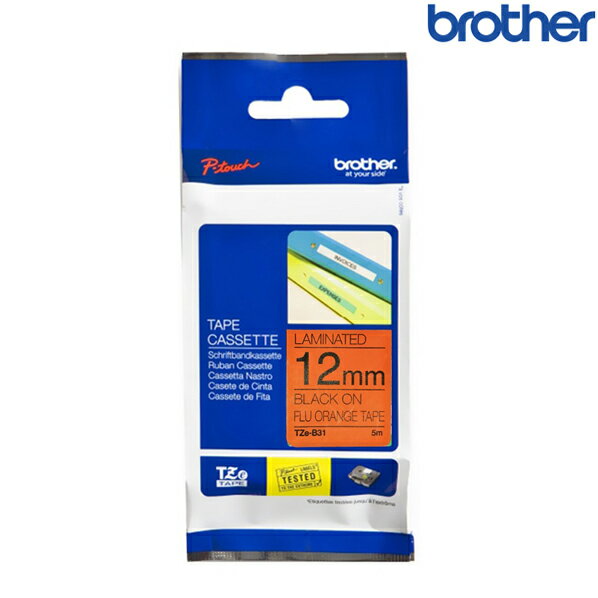 Brother兄弟 TZe-B31 螢光橘底黑字 標籤帶 螢光系列 (寬度12mm) 標籤貼紙 色帶