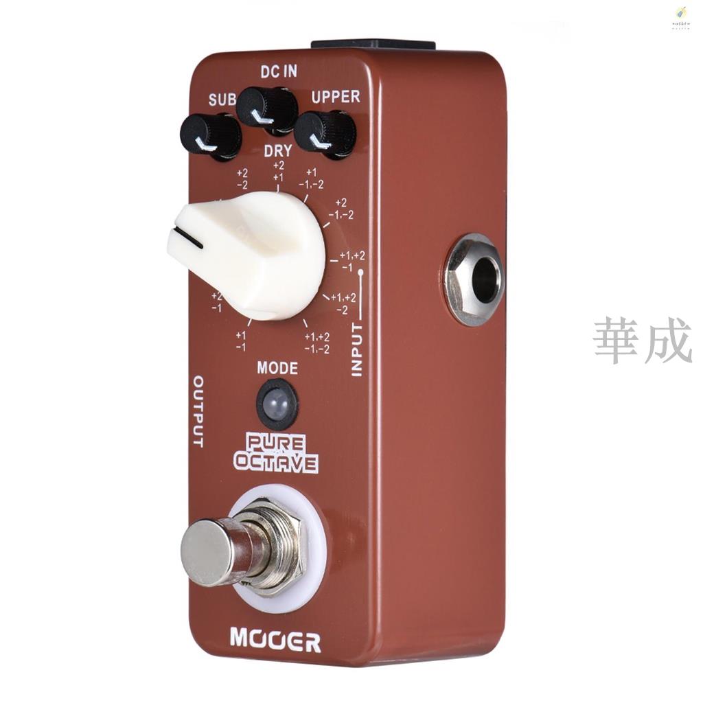 [musbtw] Mooer PURE Octave 迷你八度吉他效果踏板 11 八度模式真旁路全金屬外殼
