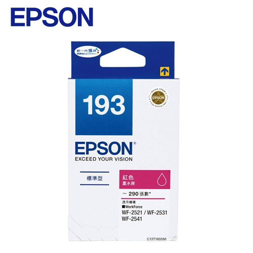 【現折$50 最高回饋3000點】EPSON 原廠標準型紅色墨水匣 T193350 （WF-2531/2631）
