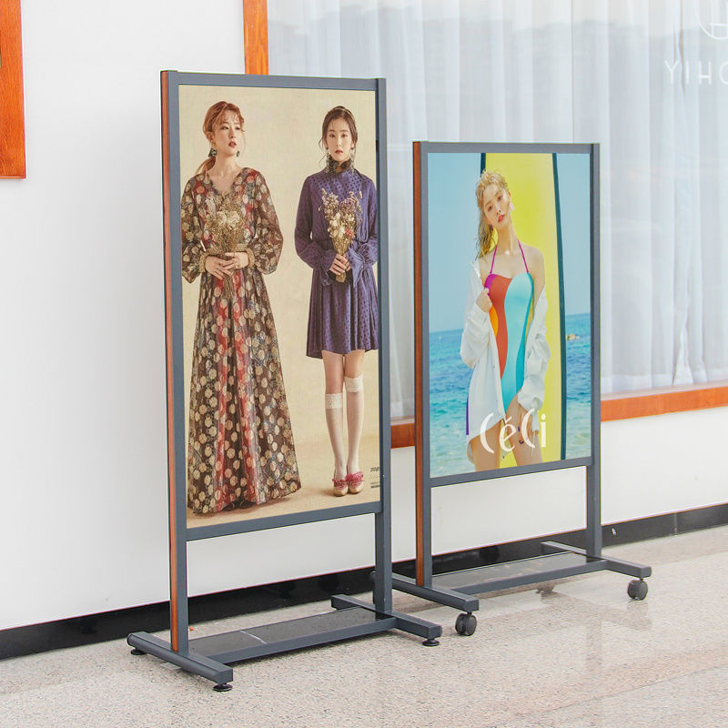 免運 展示架 展示牌 海報架 廣告牌 廣告架 立式廣告牌 kt板展架立式落地式戶外廣告牌宣傳支架海報架易拉寶展示雙面立牌