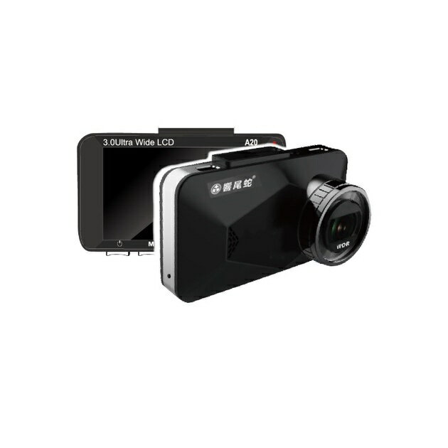 響尾蛇 A20 行車記錄器 雙錄(選配)｜GPS測速(選配)｜APP下單享4%回饋｜ 1