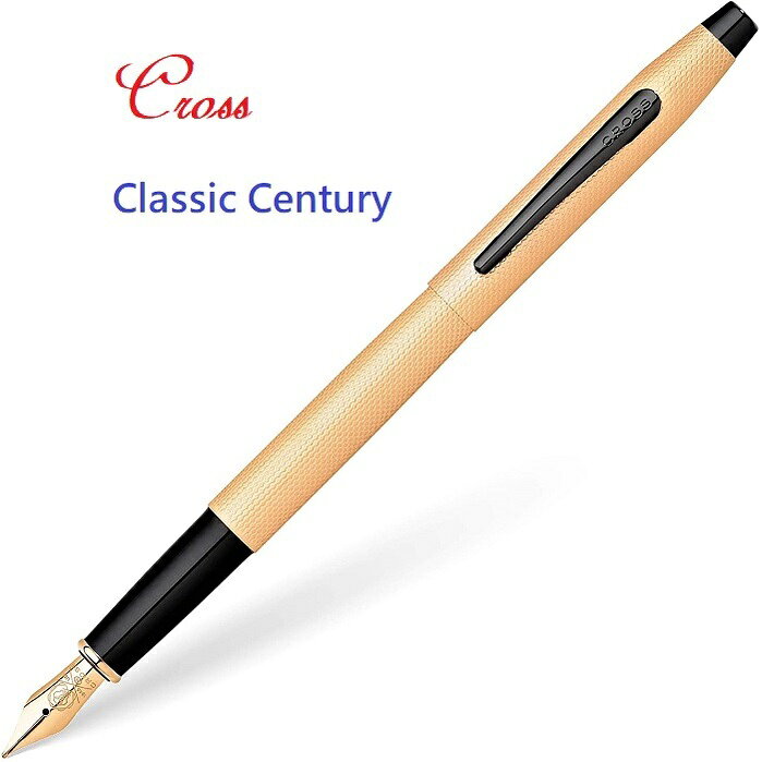 CROSS Classic 經典玫瑰金鋼筆(特價) 加贈筆套
