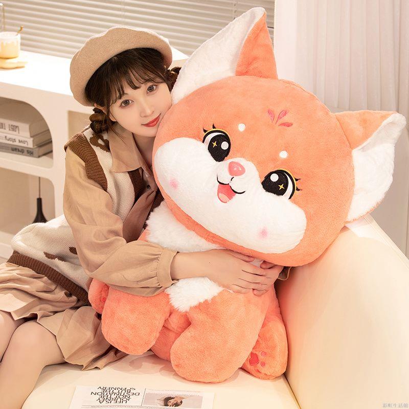 狐貍玩偶公仔可愛抱枕女生睡覺毛絨玩具公仔生日禮物送女友布娃娃