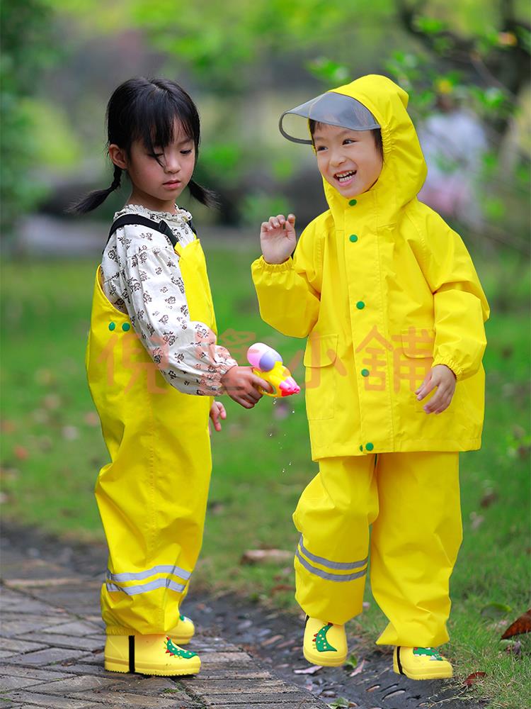 三件套兒童雨衣背帶雨褲連體兩用款防水全身男女童套裝【倪醬小鋪】