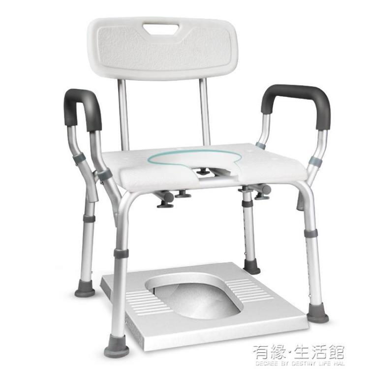 坐便器 老人專用坐便椅防滑家用孕婦衛生間沐浴坐便器行動馬桶