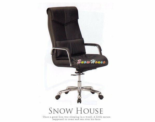 ╭☆雪之屋居家生活館☆╯R214-04 YS-376A造型椅/洽談椅/辦公椅/會議椅(黑皮)