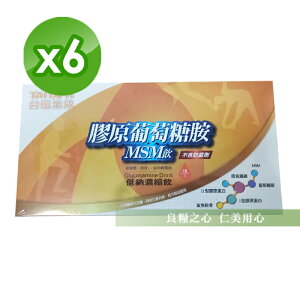 台鹽生技 葡萄糖胺MSM飲(16入)x6