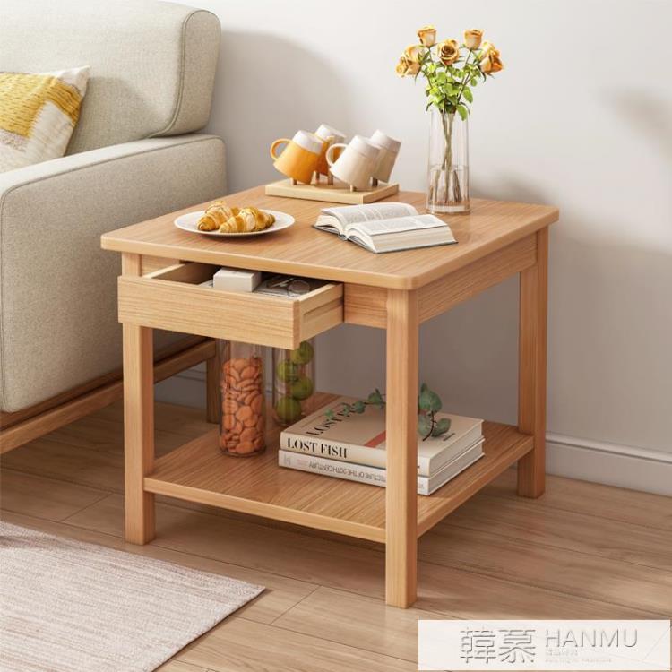 沙發邊幾小桌子小茶幾簡易方幾小戶型客廳邊桌置物架床頭小桌子
