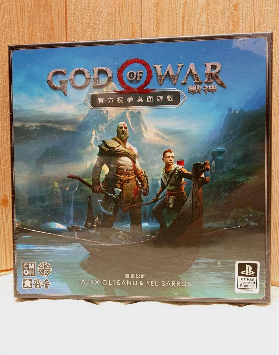 【桌遊侍】戰神 官方授權桌上遊戲 正版實體店面快速出貨《免運.再送充足牌套》戰神.克雷多斯.戰神桌遊.戰神4.合作遊戲
