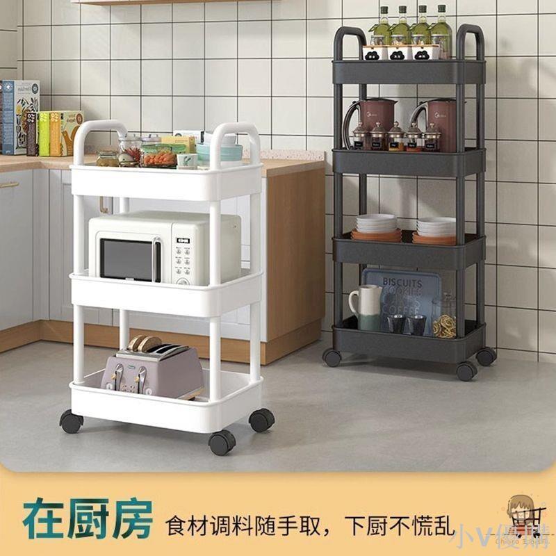 可移動零食置物架小推車床頭落地學生宿舍好物收納盒手推桌下架子