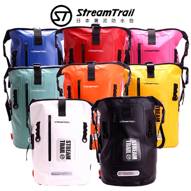 高機能性【Stream Trail】25L雙肩背包 高度防水 材質堅韌 上班通勤 休閒旅行 包包 後背包 防水包