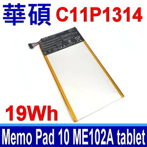 ASUS 華碩 C11P1314 電池 Memo Pad ME102 ME102A tablet 平板 變形平板