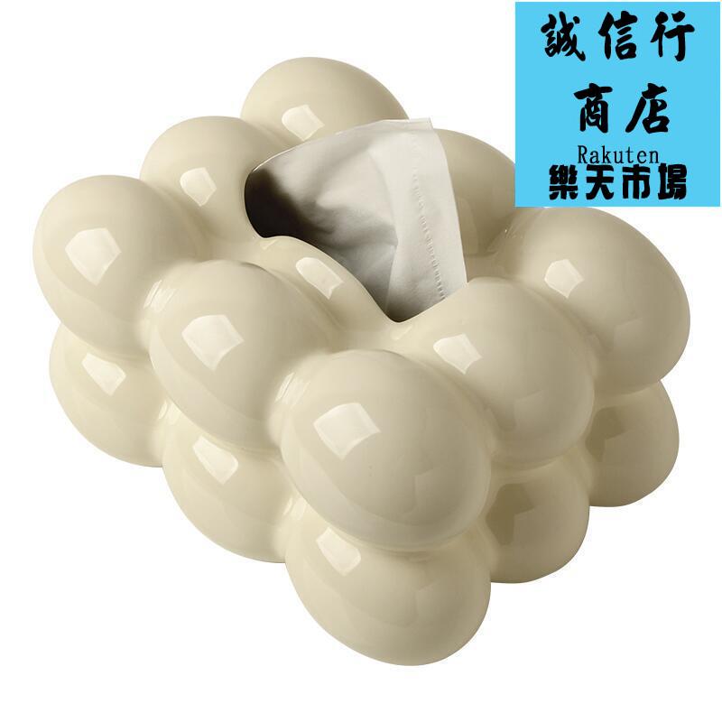 ins奶油風陶瓷紙巾盒擺件家居客廳高檔家用茶幾餐桌創意衛生紙盒