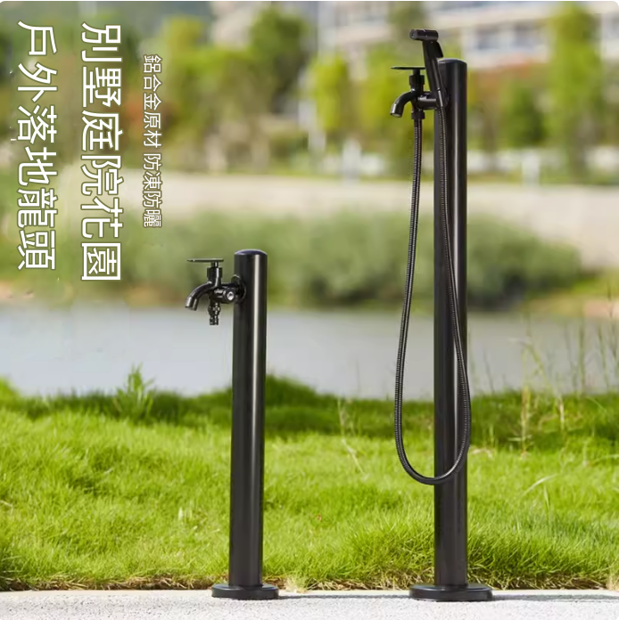 戶外庭院立柱水龍頭民宿花園水栓院子簡約不鏽鋼帶鎖水龍頭澆花器 水龍頭 立柱水龍頭 庭院水龍頭 戶外水龍頭