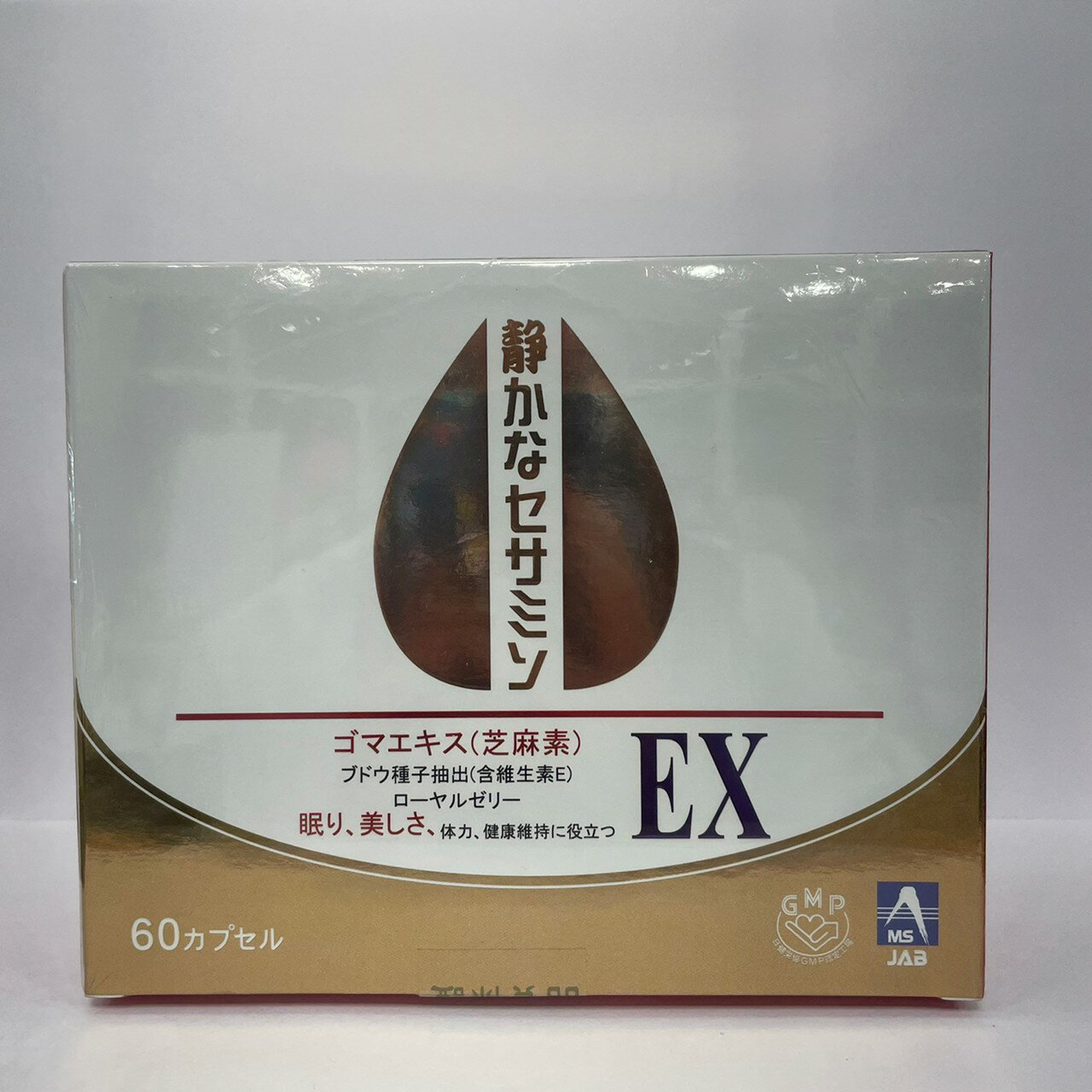 舒御安芝麻膠囊食品（60顆）