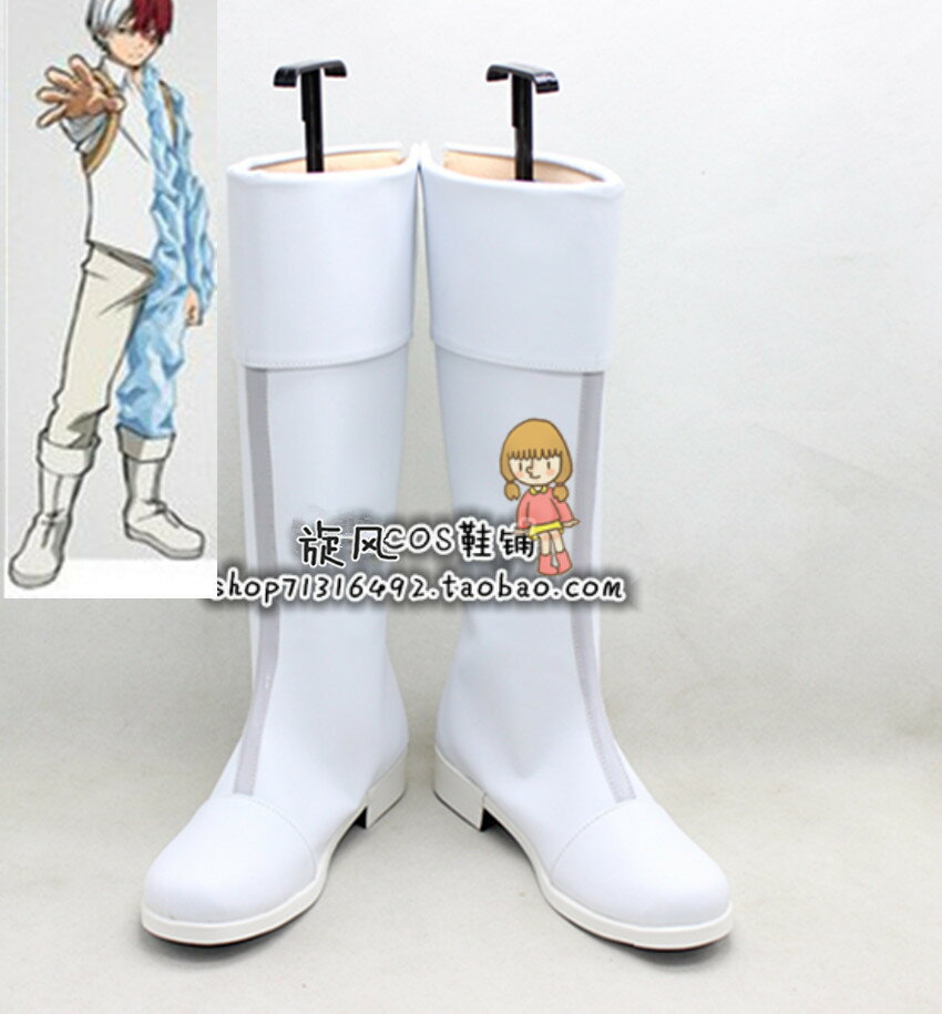 編號A1310我的英雄學院 轟焦凍 COSPLAY鞋子COS鞋來圖定製