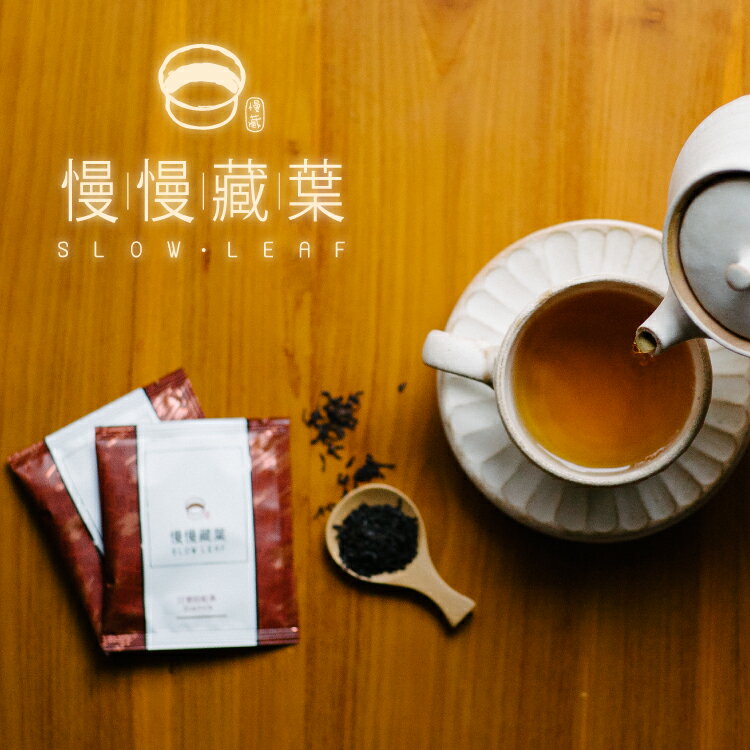 團購58折up↘英式紅茶系列任選