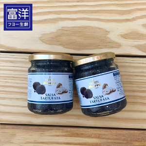 『富洋生鮮』 夏季 松露 蘑菇醬 ( 中 ) 200g/罐