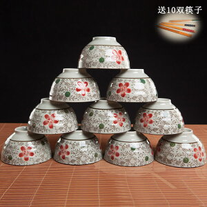 景德鎮陶瓷ins日系碗套裝創意個性可愛家用碗10個套裝吃飯日式