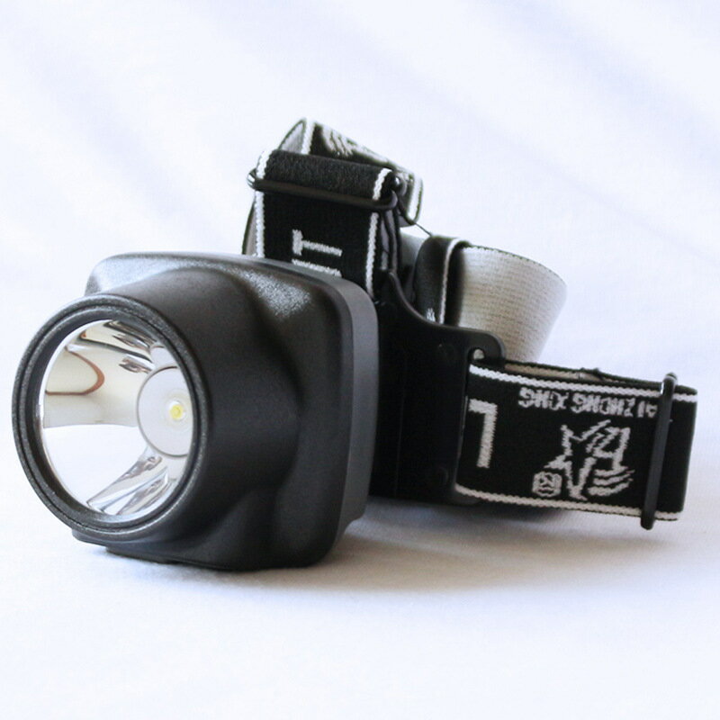 充電式LED強光頭燈鋰電防水夜釣魚戶外騎行探照燈頭戴式