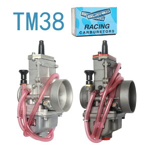 TM38 TM3885 TM3886 TM系列汽車化油器適用於MIKUNI HONDA汽車化油器