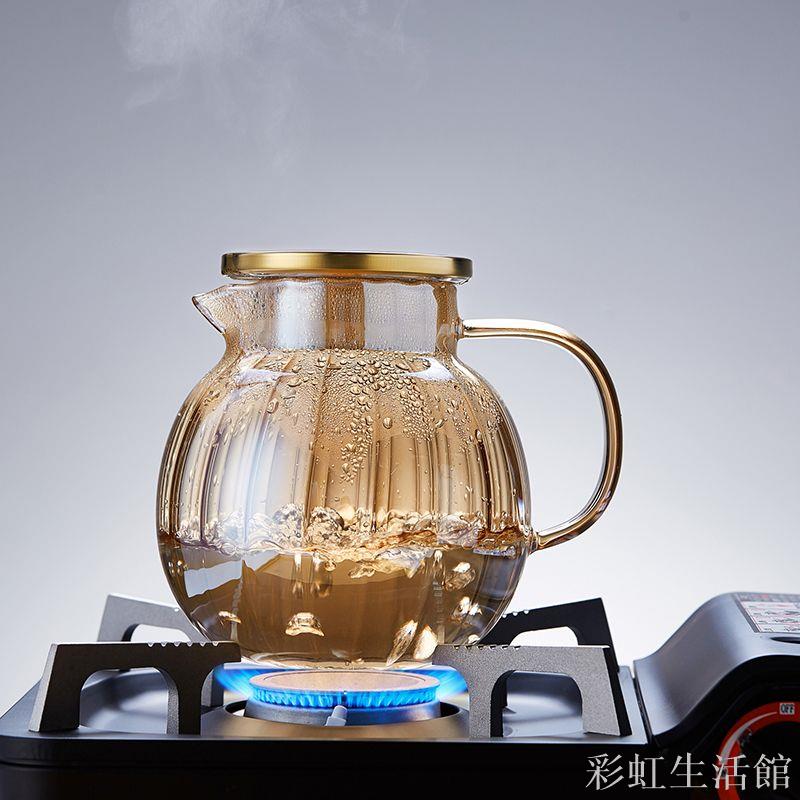 玻璃茶壺耐高溫加厚單壺茶水分離家用過濾花茶壺功夫泡茶器紅茶具