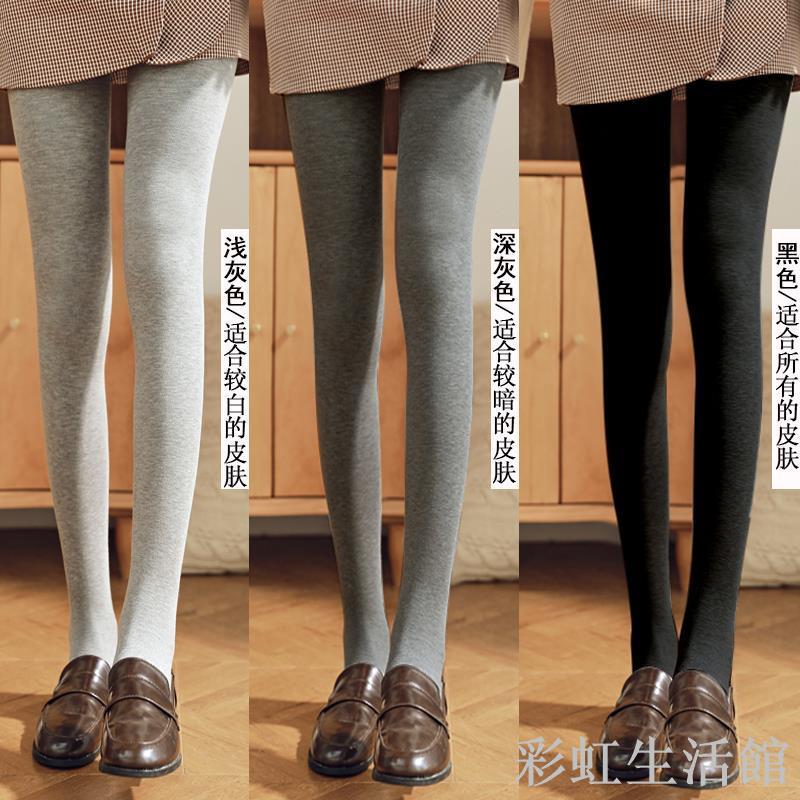 秋冬季加絨加厚打底褲女高腰外穿豎條螺紋顯瘦韓版學生保暖一體褲