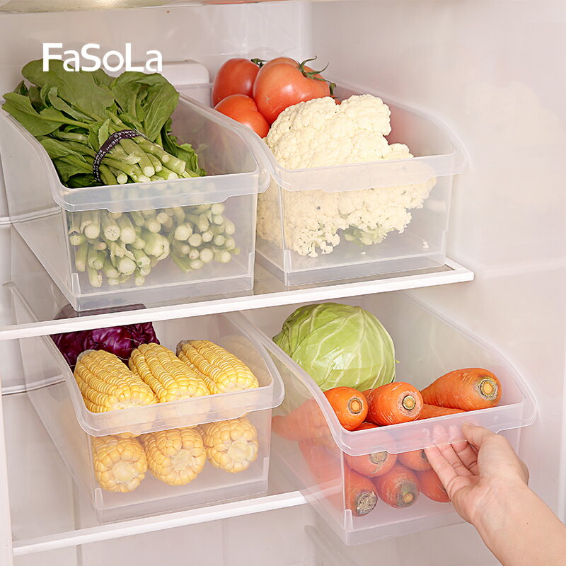 長方形抽屜式冰箱用冷藏分隔收納盒家用廚房分類儲藏儲物整理箱