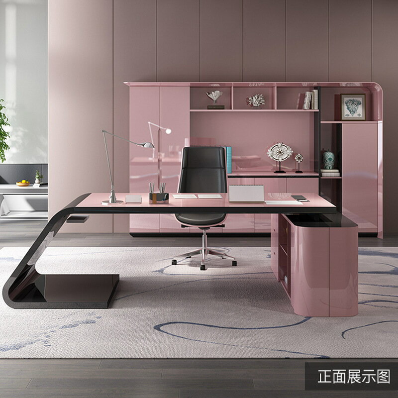 【含稅/免運】 烤漆辦公桌簡約現代女老板桌時尚總裁桌辦公室經理主管大班臺桌子