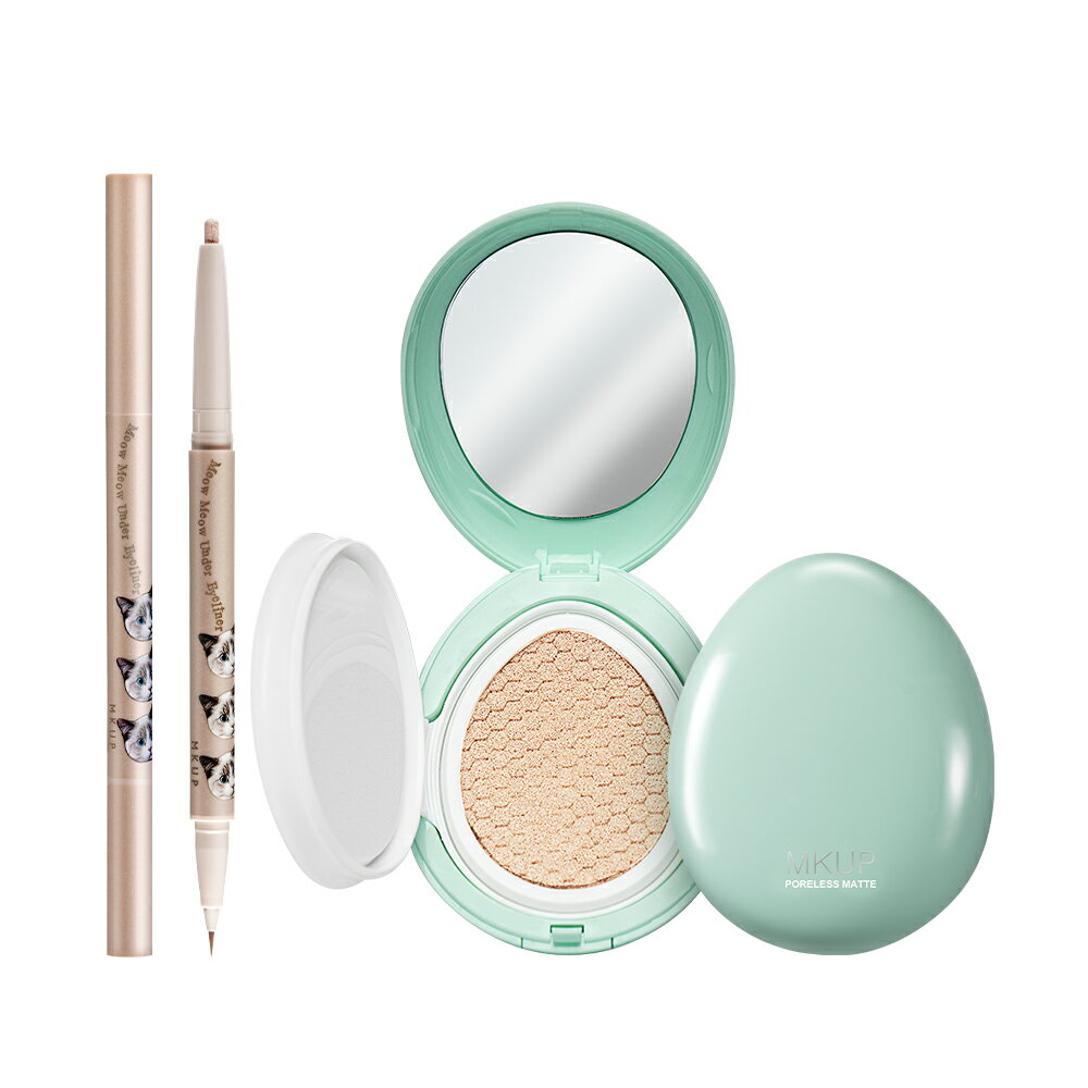 MKUP 美咖【新品上市】水汪汪大眼雙頭臥蠶筆+零毛孔柔霧控油氣墊粉餅SPF25 PA++