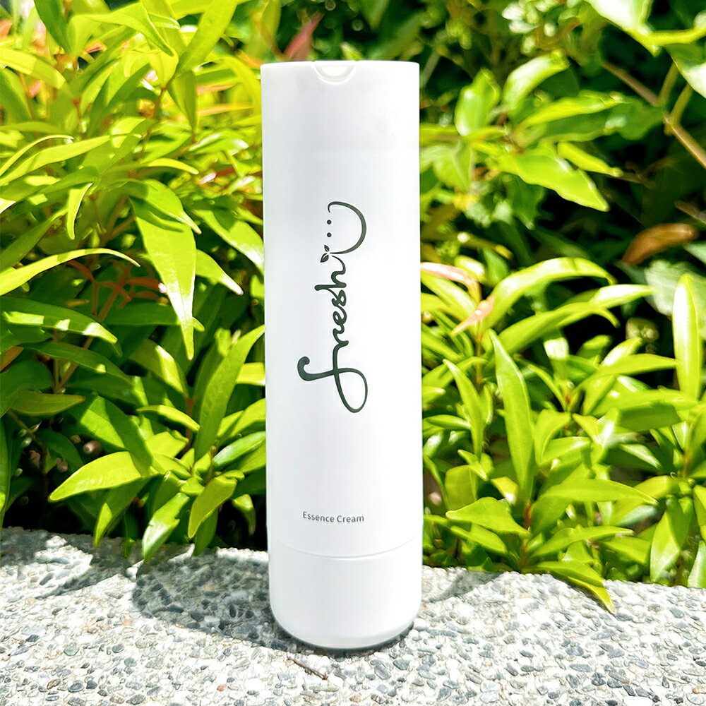 Fresh U 全效修復精華霜 Essence Cream 台灣MIT臉部保養品 護膚品 乳液 乳霜 敏感肌 醫美等級