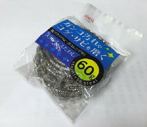 【晨光】AISEN 日本製廚房鋼絲球-60g (102421)【現貨】