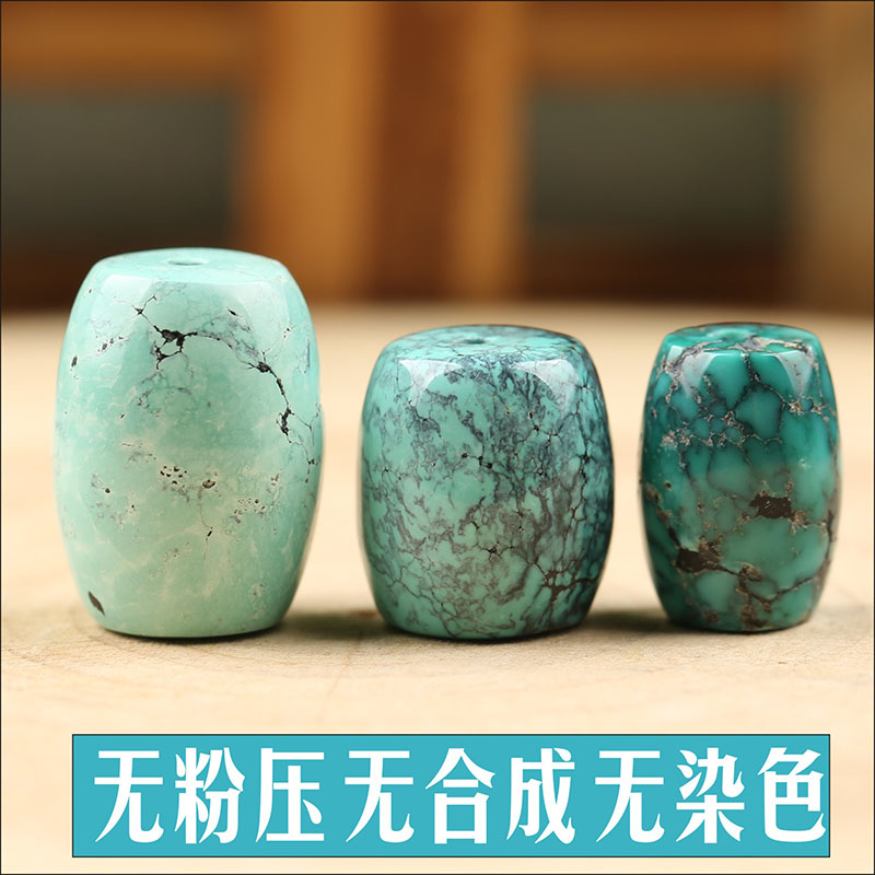 天然原湖北松石原石桶珠星月金diy配文玩佛珠手串配珠
