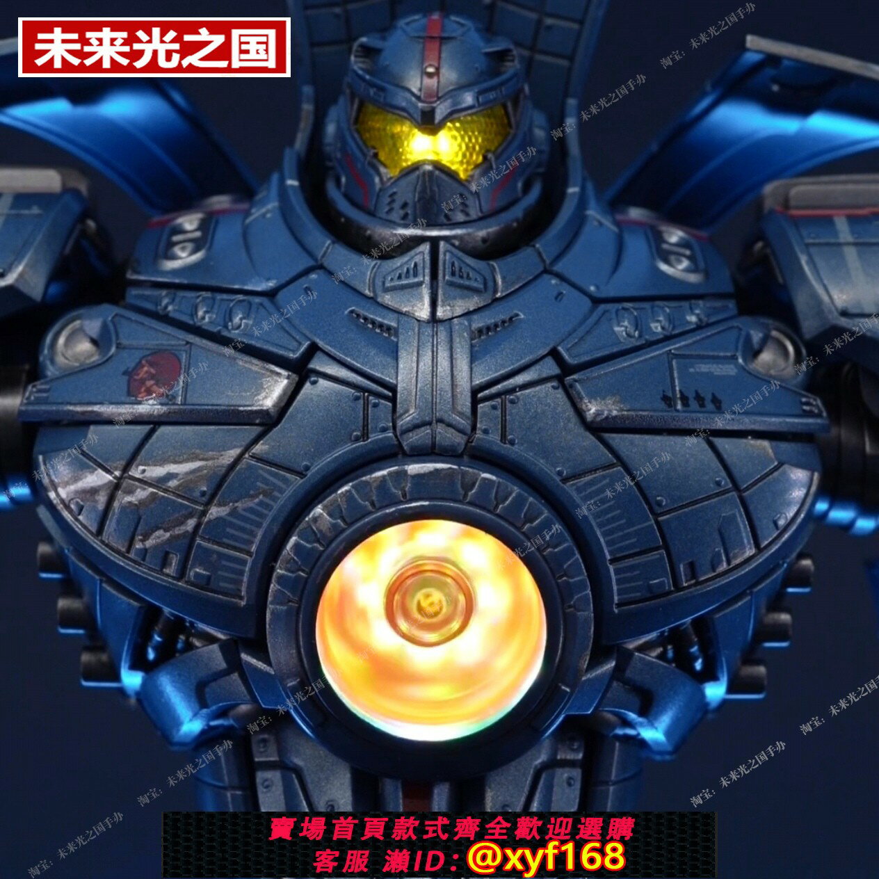 {保固一年 可打統編}環太平洋發光復仇雙刀危險流浪者機甲模型可動兒童禮物玩具機器人