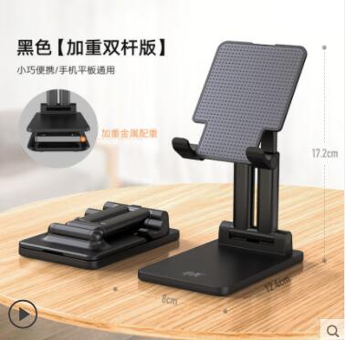 手機支架萬能通用多功能家用支撐架夾ipad華為平板架子床頭懶人神器2021新款 雙11全館免運