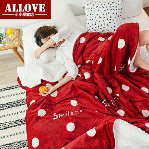 網紅毛毯珊瑚絨雙層午睡蓋毯冬季加厚羊羔絨保暖單人宿舍小毯子格