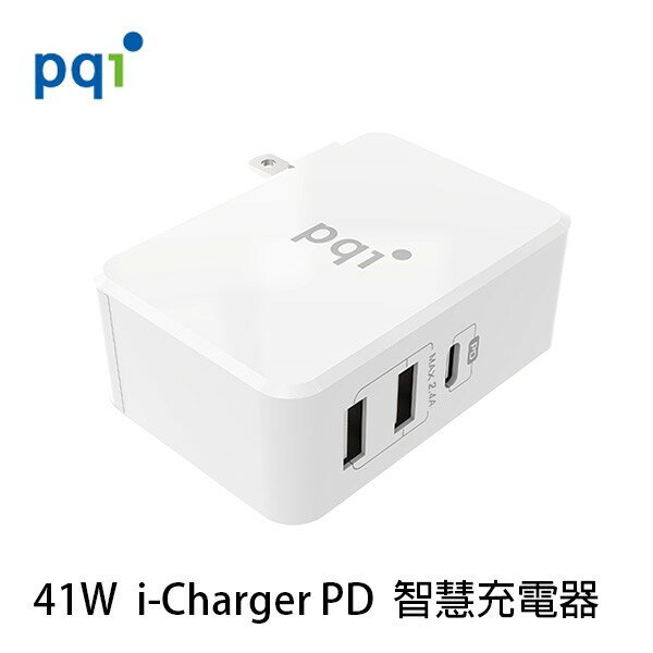 PQI 41W i-Charger PD 智慧 充電器 支援 Type-C PD 協定 雙接頭 [94號鋪]