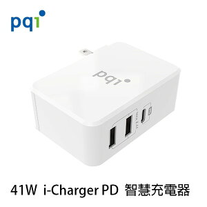 PQI 41W i-Charger PD 智慧 充電器 支援 Type-C PD 協定 雙接頭 [94號鋪]
