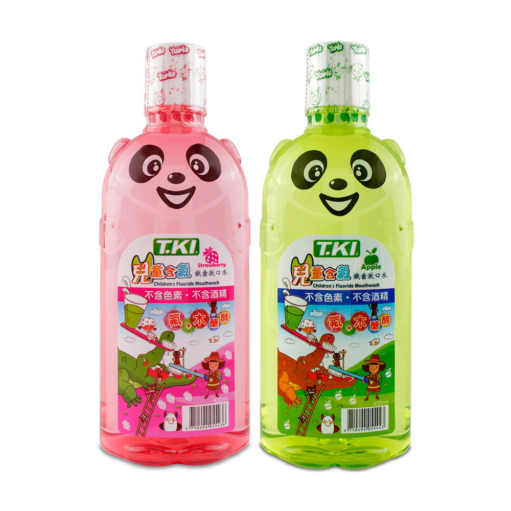 T.KI 兒童木醣醇漱口水 420ml (草莓/青蘋果)【甜蜜家族】