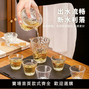【台灣公司保固】八件套耐熱玻璃杯泡茶茶具一套家用辦公室功夫茶杯蓋碗泡茶神器