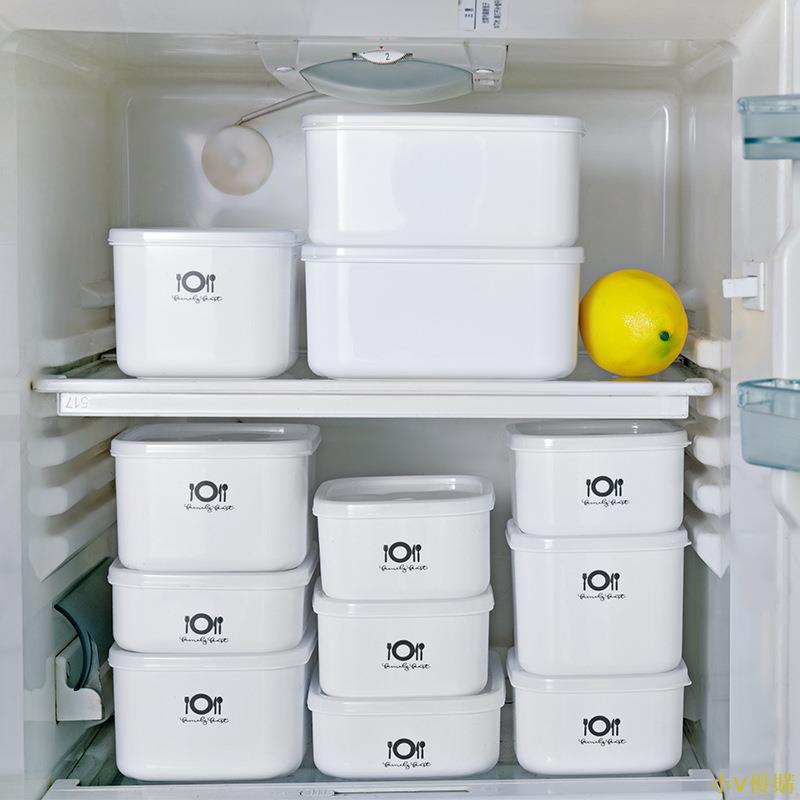 小V優購冰箱水果保鮮盒冰箱專用收納盒微波爐加熱飯盒塑料長方形便當盒