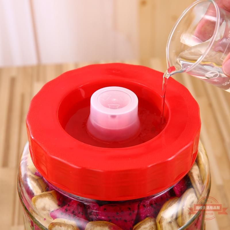 自動排氣水果酵素桶發酵密封罐無鉛玻璃泡酒自釀葡萄酒瓶泡菜壇子 1