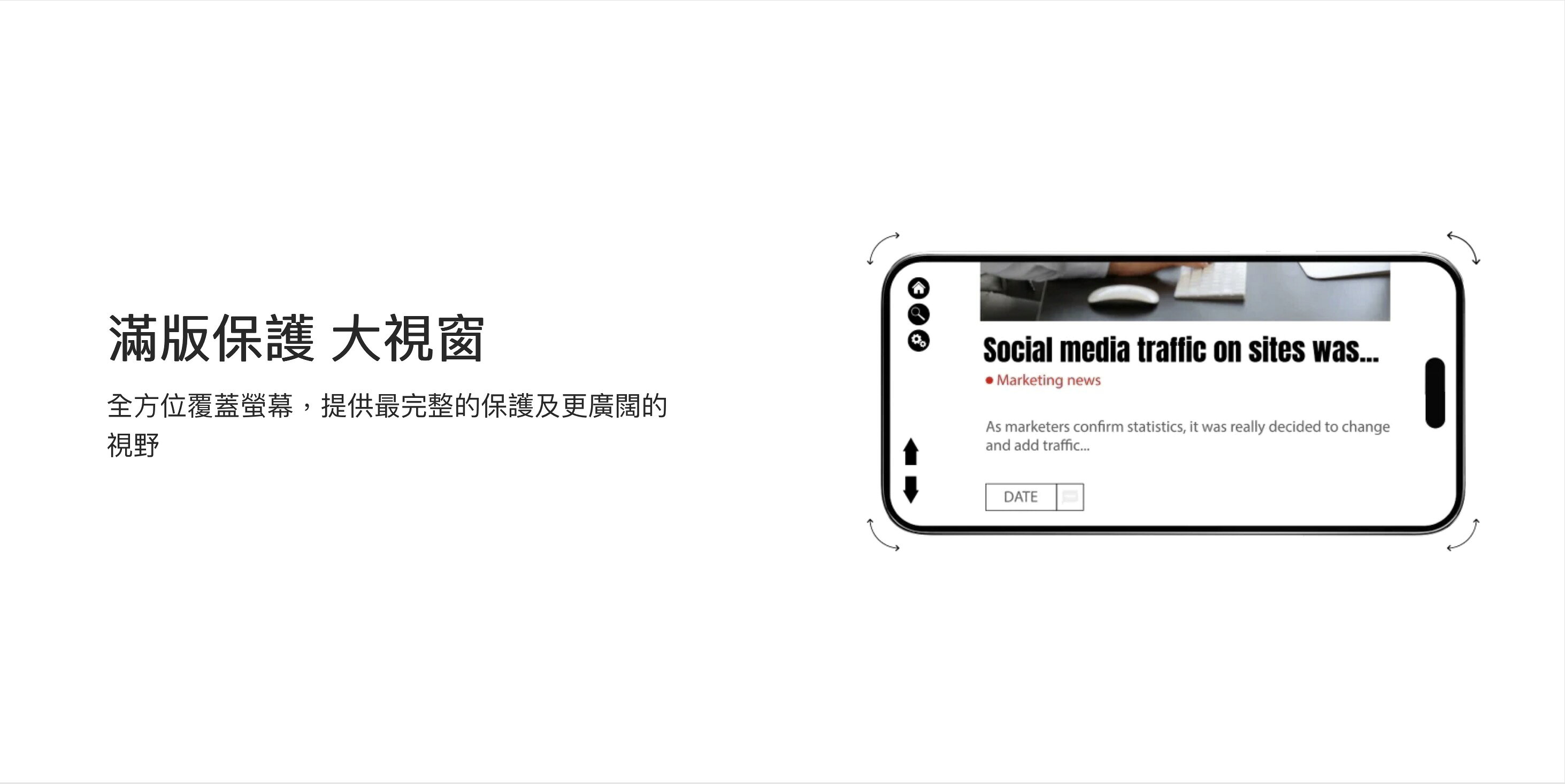 魚骨牌 VETRO BLUELIGHT 抗藍光 9h 玻璃貼 保護貼 iphone 14 13 plus pro max 6