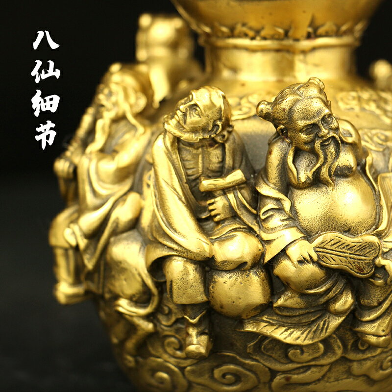 銅葫蘆擺件八仙葫蘆開蓋葫蘆八仙過海葫蘆工藝品家居風水裝飾擺件| 協貿