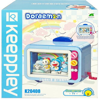 【Fun心玩】QM46708 正版 K20408 哆啦A夢電視機積木 Qman 哆啦A夢 積木 相容樂高 公仔 禮物 【Fun心玩】QM46708 正版 K20408 哆啦A夢電視機積木 Qman 哆啦A夢 積木 相容樂高 公仔 禮物