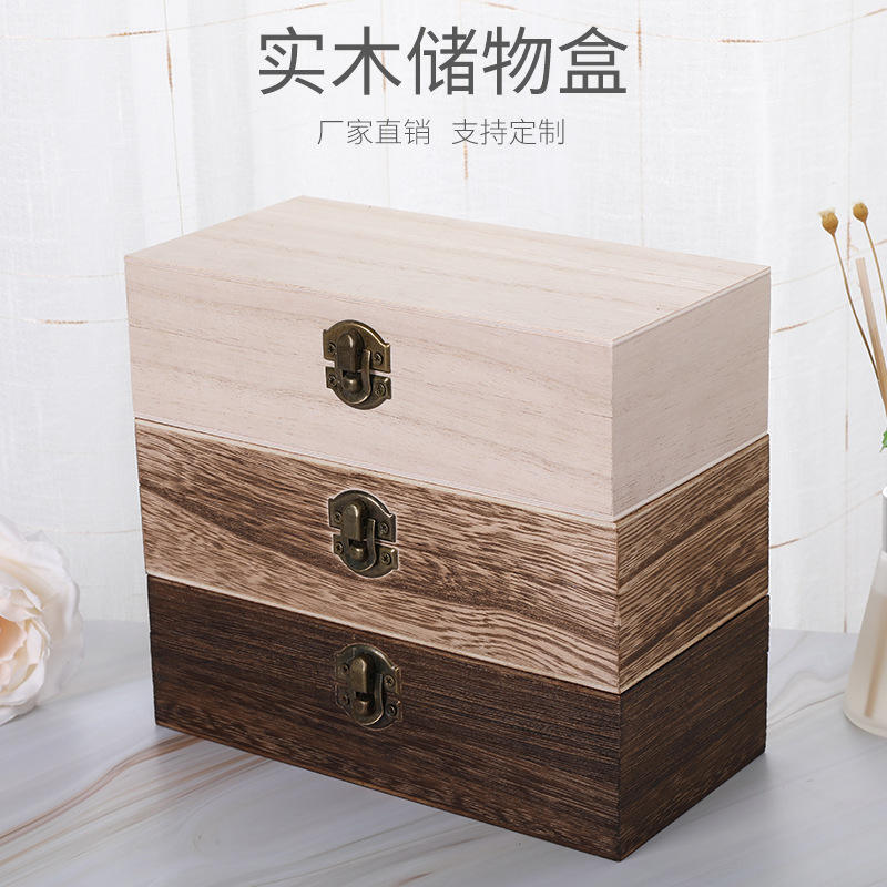 桐木長方木盒收納盒復古木盒子木質禮品包裝盒翻蓋式木盒/木盒/盒子/小木盒/收納盒/儲物盒/首飾盒/置物盒/零件盒/木質盒/小盒子/收藏盒/實木盒/木盒子