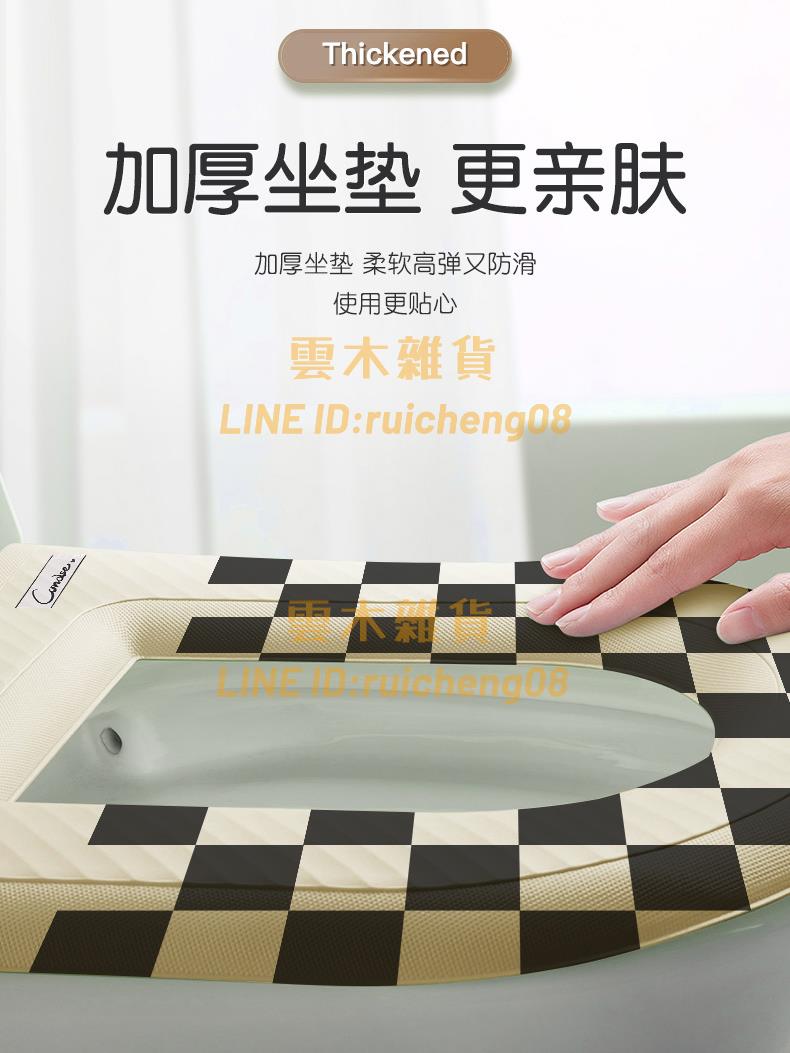馬桶墊防水馬桶坐墊夏季四季通用矽膠泡沫圈坐便套墊子家用可水洗【雲木雜貨】