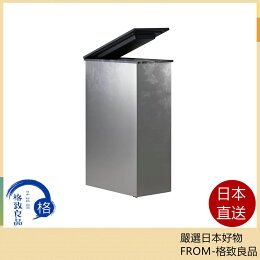 【日本直送!快速發貨!】SANKA CLEANBOX 冷凍垃圾桶 20L 除臭防臭 廚餘桶 尿布桶 寵物尿布墊 NCB1-B20 【日本直送!快速發貨!】SANKA CLEANBOX 冷凍垃圾桶 20L 除臭防臭 廚餘桶 尿布桶 寵物尿布墊 NCB1-B20